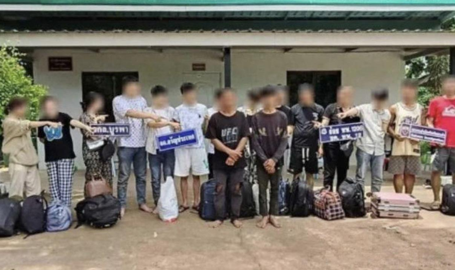 泰国军方逮捕17名非法越境人员 含12名中国公民