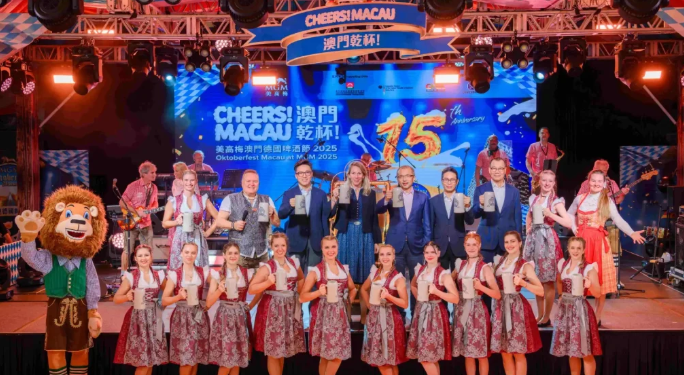 MGM Macau Beer Festival Opens, Welcoming the 15th Grand Ceremony