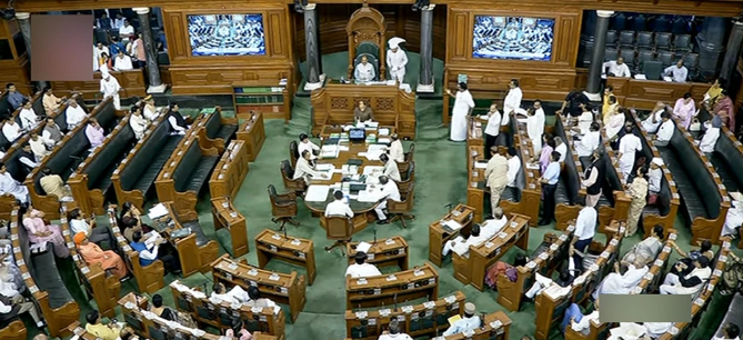 The Supreme Court of India has postponed the hearing on the online gaming ban to January 2026.