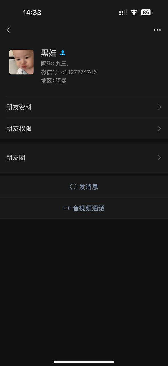 b/db8d1/information/static/724713623884165709/07252fd38ba44e378d4e04f30bdb2d09.jpg
