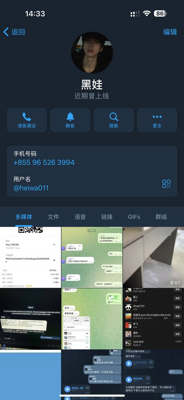 b/db8d1/information/static/724713623884165709/6d2dcc2e3eb8430f893bbf3a18444f9d.jpg