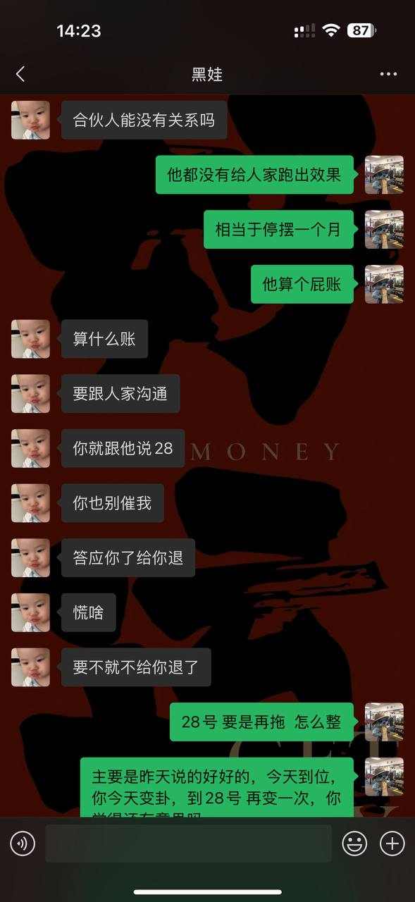 b/db8d1/information/static/724713623884165709/80c3299d04154b9286a57f0e1e1212d6.jpg