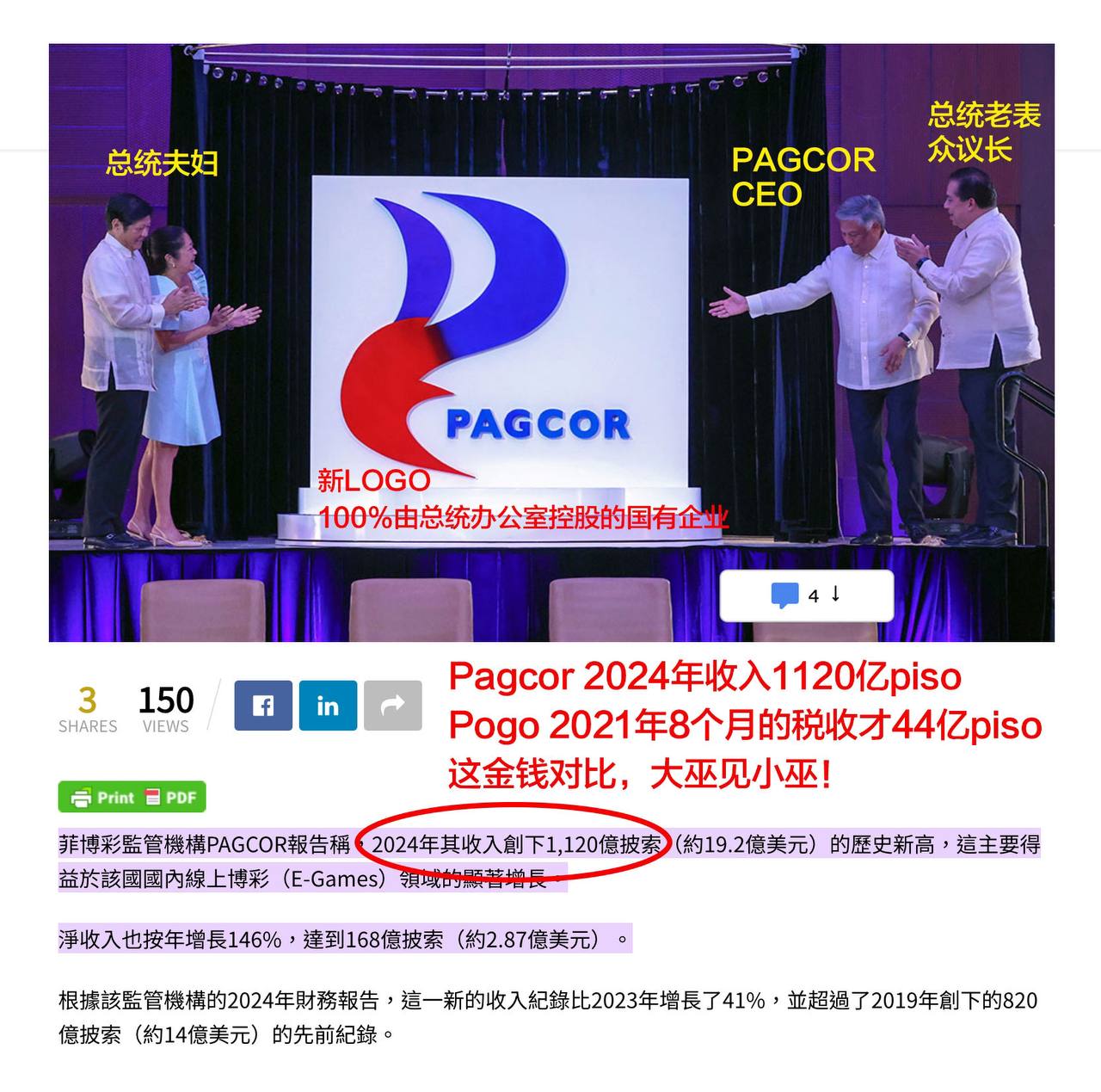 b/dc113/information/static/742694709528372950/e84f5fc3464245668db5cb5faf7abfea.jpg