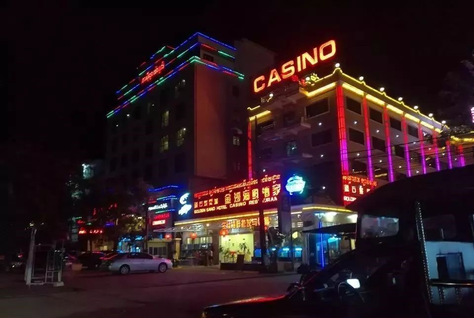 Cambodian casinos' two-year grace period expires, new VAT policy implemented, official levy starting from 2025.