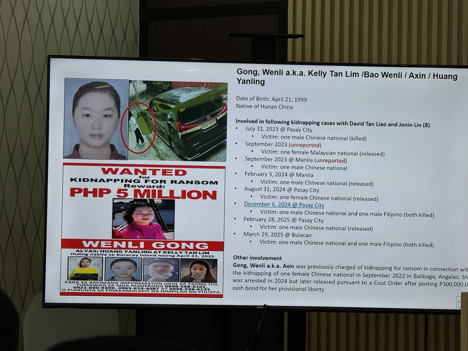 郭從願案主嫌龔雯莉長灘島落網，曾以買房誘騙郭從願，三年前以同樣借口犯案