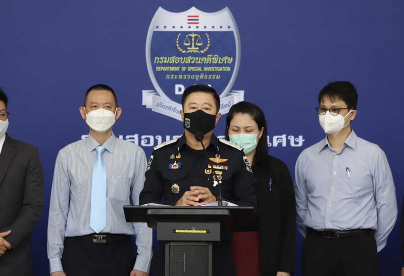 Cambodian and Thai officials involved in a massive "headhunting fee" money laundering chain exposed, with 700 million in illicit money transferred through multiple layers.