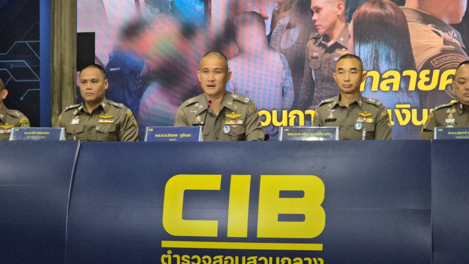 泰国警方捣毁中资诈骗团伙：31人落网，通过“人头账户”洗钱并设局诈骗290万泰铢