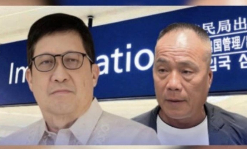 Philippine Chinese businessman Yang Jianxin's bail application was denied.