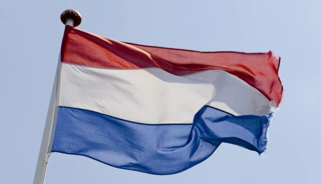 Dutch lottery company fully acquires Lotify digital platform, strengthening the charity lottery market layout.