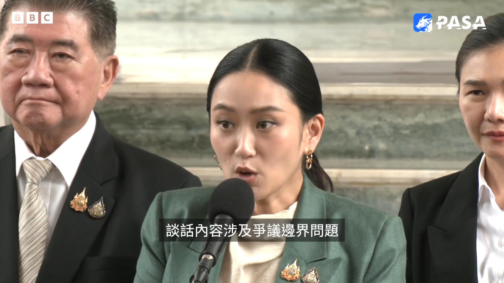 泰柬衝突事件一覽：局勢持續緊張！邊境爆發武裝衝突！