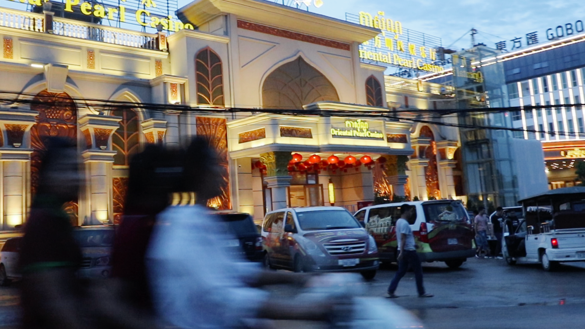 Cambodia tightens overall casino regulation: Unauthorized gambling will be severely cracked down and punished.