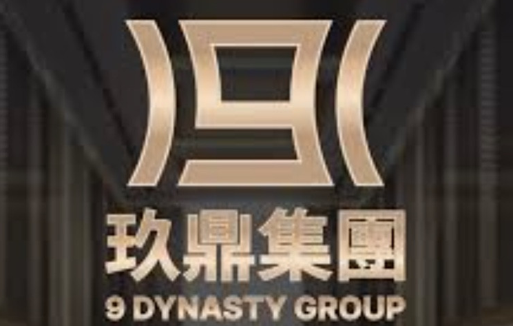 Jiuding Group announced that it will cease operations starting October 31, suspected to be related to the Taizi Group Bitcoin case and tighter regulations.