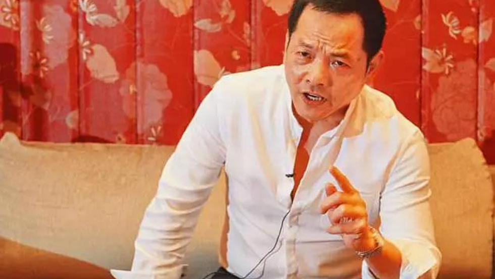 The Empire of Biting Teeth: The Dark Inside Story of the Hongmen, Scam Parks, and the Guo Congyuan Guo Huaping Criminal Network