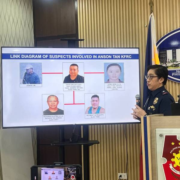 Philippine police clarify that the son of Guo Congyuan, Guo Rongxian, is not involved in the kidnapping and murder case, and vow to investigate the source of the leak and punish the insider.