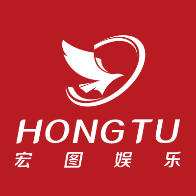 宏图娱乐